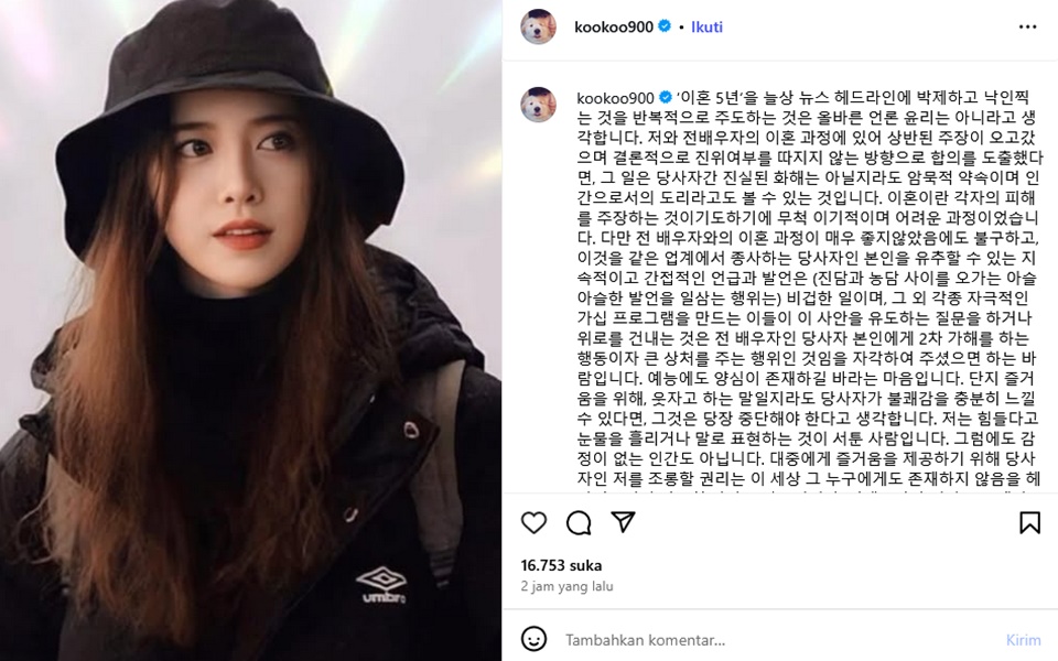 Koo Hye Sun Luapkan Kemarahan pada Ahn Jae Hyun/Source:Instagram